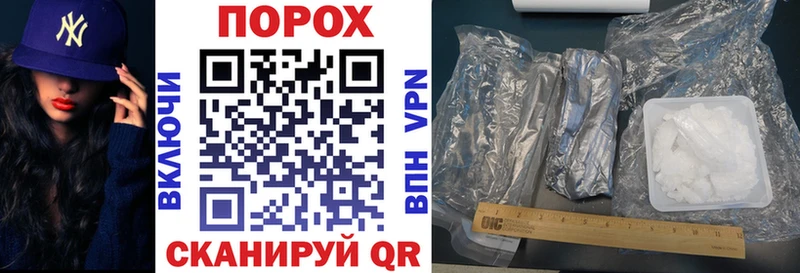 Amphetamine Розовый  магазин продажи наркотиков  Петров Вал 