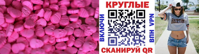Экстази бентли Петров Вал
