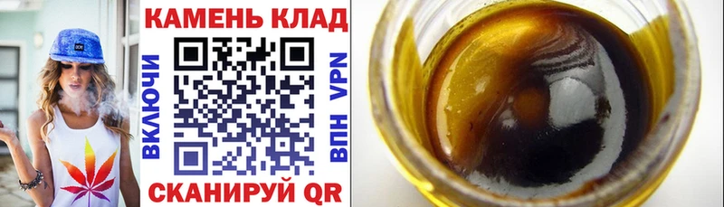omg ссылки  Петров Вал  Гашиш убойный 