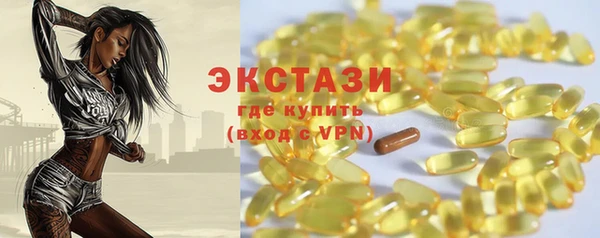 сатива Алзамай