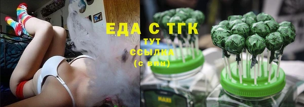гашиш Абинск