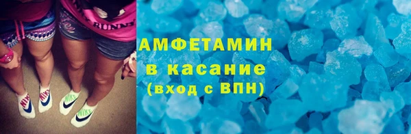 дистиллят марихуана Алексин