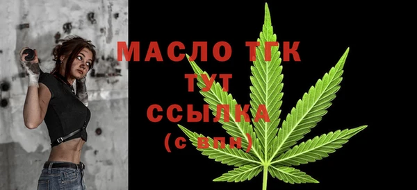 гашиш Абинск