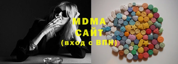 гашиш Абинск