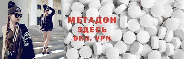 дурь Алексеевка