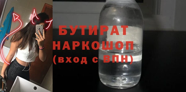 гашиш Абинск