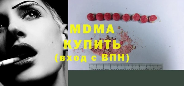 сатива Алзамай
