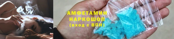 дистиллят марихуана Алексин