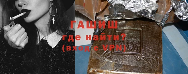 сатива Алзамай