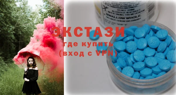 дурь Алексеевка