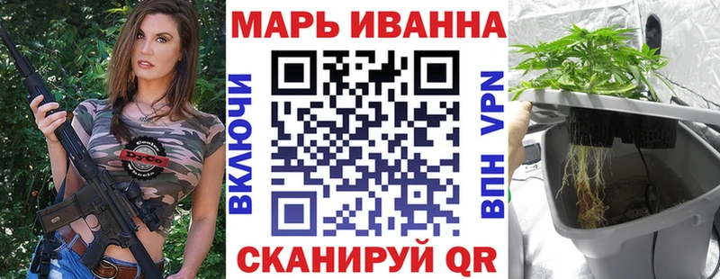 Шишки марихуана VHQ  Петров Вал 